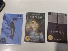 -H次元沉浸剧情密室(街道口店)