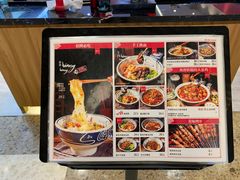 -陇上秦轩biangbiang面(萧山万象汇店)