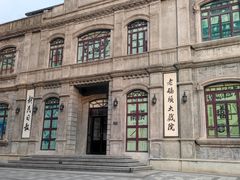 -杨记隆府(白象街店)