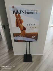 -HEYAN荷妍专业脱毛连锁机构