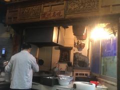 -锦泓老字号猪脏粉(东联大厦店)