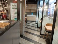 -鱼酷活鱼烤鱼(梅江印象城店)