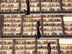 -上海虹桥中心爱琴海亚朵S酒店