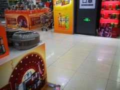 -北国超市(怀特店)