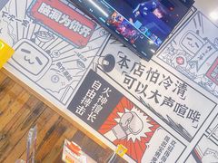 -生活如沸·顺德水牛奶火锅(大学路店)