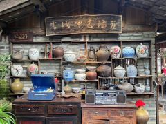 -青城甲(青城山店)