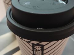 -来回·咖啡(天河南店)