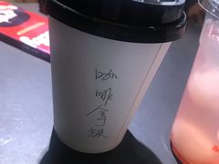 -漫咖啡(武汉天地店)