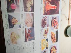 -韵秋荷(宝山龙湖天街店)