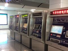 -大王基(地铁站)