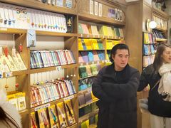-三生有信(豫园商城店)