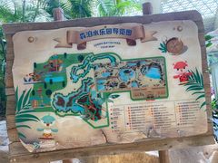 -杭州开元森泊度假乐园
