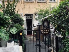 -华春餐馆(鱼山路店)