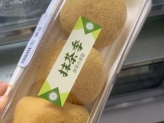 -7fresh七鲜(大族广场店)