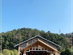 -明月山天沐温泉度假村