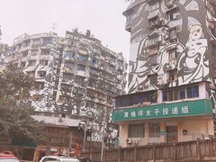 -黄桷坪涂鸦艺术街