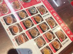 -扬二春炒饭(国庆路总店)