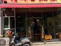 -高记什邡肖麻辣(成都店)