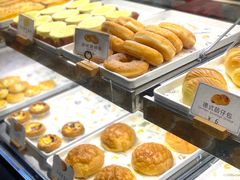 -浓心爷爷·现烤面包(岭南新世界店)
