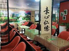 -素心素食(翠苑店)
