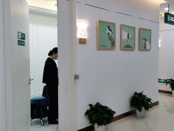 点击看大图 -AIST爱思特医疗美容医院