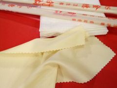 -乐天拉面(桃花街店)