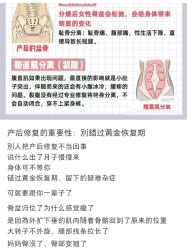 -漂亮妈妈通乳·塑形·产后恢复(奥体店)