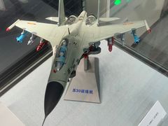 -中国航空博物馆