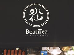 -BeauTea水仙(coco park店)