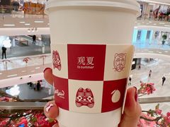 -Seesaw Coffee(环贸iapm店)
