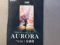 -屋有岛沉浸游戏旗舰店(中山公园店)