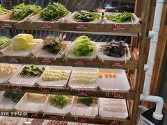 -袁记串串香(梁家巷店)
