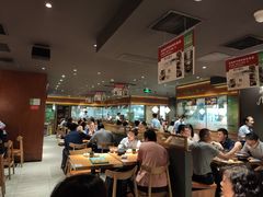 大堂-云海肴·汽锅鸡·云南菜(高德置地店)