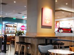 大堂-COSTA COFFEE(水游城店)