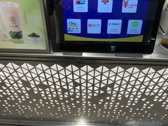 -KOI Thé(虹桥国际机场店)