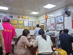 -珍珍小食店(西华路店)