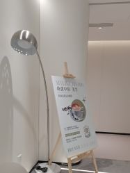 -杭州美莱医疗美容医院