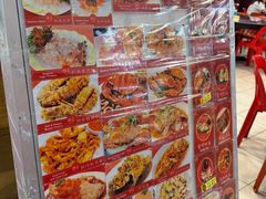 -大茄来海鲜餐厅(亚洲城分行)