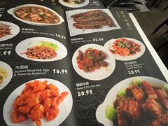 -Auntie Guan's Kitchen(曼哈顿店)