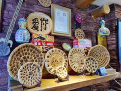 -馕王(西虹路店)