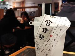 -和府捞面(领展购物广场京通店)