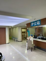-上海宏康医院·医疗美容科