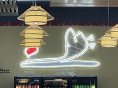 -炖四方东北铁锅炖·烧烤小龙虾(中豪国际店)