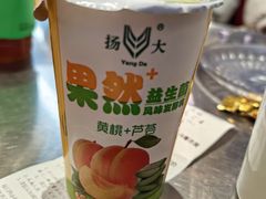 -扬大康源乳业鲜奶吧(大学北路店)