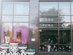-桐爷小馆(广渠门店)