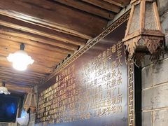 -张记牛肉面馆(天津路店)