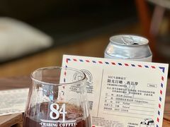 -查令84号咖啡馆(金大地1912东西街店)
