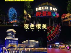 -三亚海昌梦幻海洋不夜城