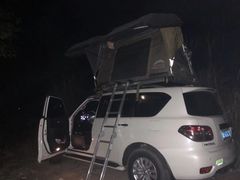 -仙海旅游度假区