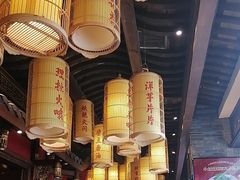 -小龙坎火锅(全球总店)